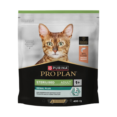 Pro Plan сухой корм для кошек стерил органы чувств (лосось) 400 г