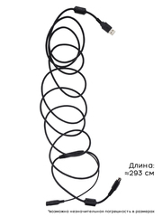 Кабель для веб-камер Logitech CC2900e, CC2900ep, CC3500e, CC3000e