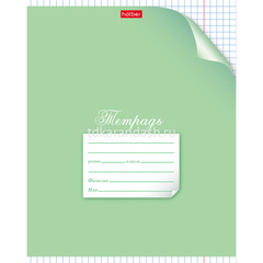 Тетрадь А5 24л клетка 