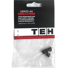 Оснастка и приспособления для нейлеров