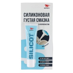 Смазка силиконовая в тубе 30г (-50+230С) ВМПАВТО СИЛИКОТ