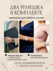 Смарт часы женские прямоугольные I68