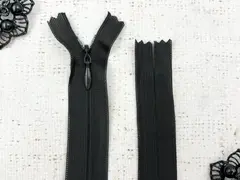 Молния потайная, L 50 см, тёмный горький шоколад