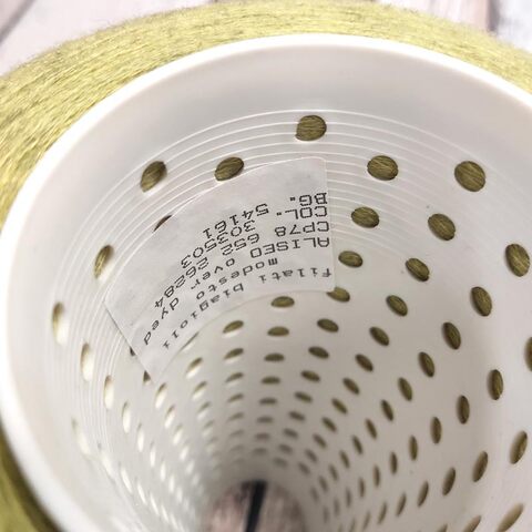 Кашемир Biagioli Modesto ALISEO 2/48 желто-зеленый меланж