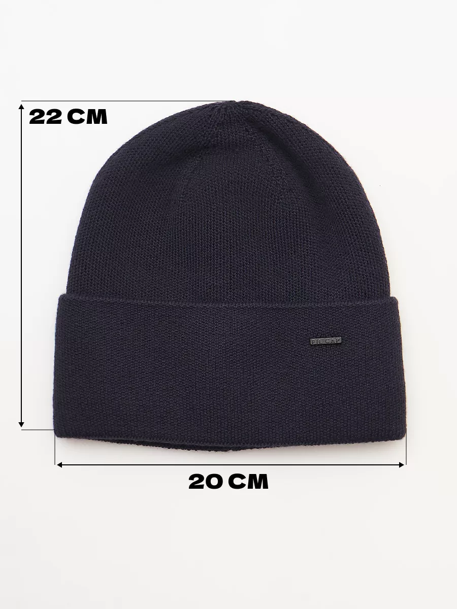 Шапка бини зимняя весенняя с флисом