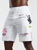 Шорты на липучке Fizuli Moto White