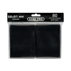 Протекторы Card-Pro для ККИ — Черные 66х91мм (80 шт.)