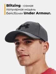 Кепка Under Armour Blitzing графит-черный - 2