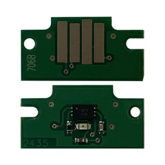 Чип для картриджей PFI-706B синий для Canon imagePROGRAF W8300, iPF8400, iPF9400