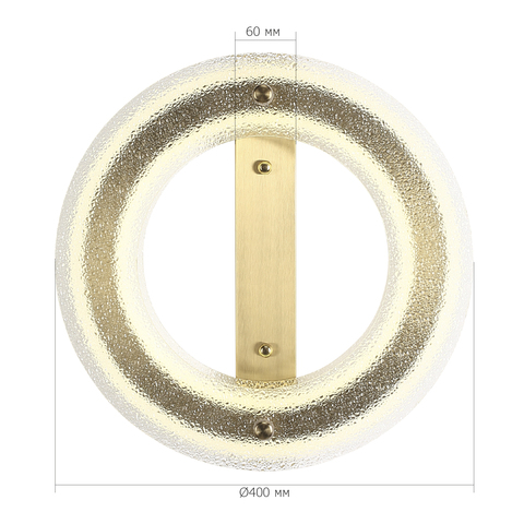 Светильник потолочный ST Luce Fagy SL6245.202.01