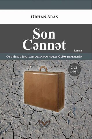 Son Cənnət