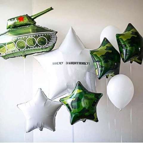 Готовое решение 