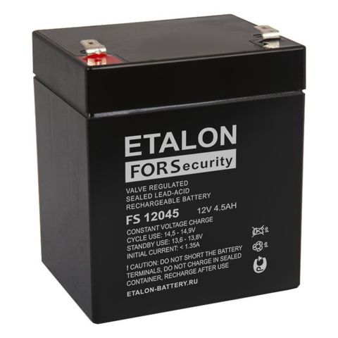 Аккумулятор ETALON FS 12045