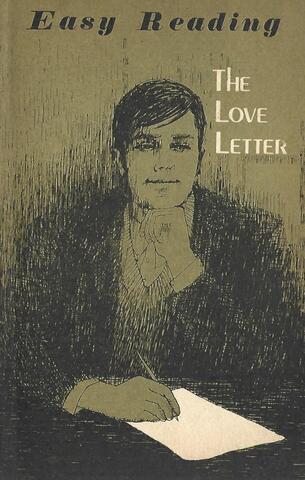 Любовное письмо. The Love Letter