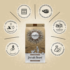 CRAFTIA HARMONA сухой корм для щенков средних и крупных пород из утки с фазаном 2 кг