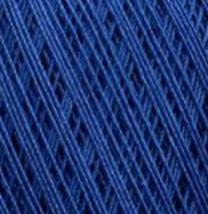 Пряжа "Астра", 100% мерсеризованный хлопок, 100гр, 610м, кобальт