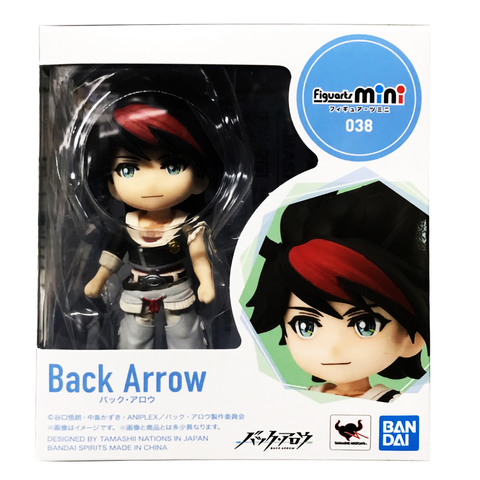 Фигурка Bandai Figuarts Mini Back Arrow Back Arrow