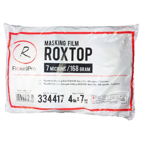 RoxelPro 334317 пленка укрывная roxTOP 7 микрон для малярных работ 4 х 7 м