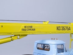 ZIL-133GYa KS-3575A Truck Crane yellow-blue Start Scale Models (SSM) 1:43