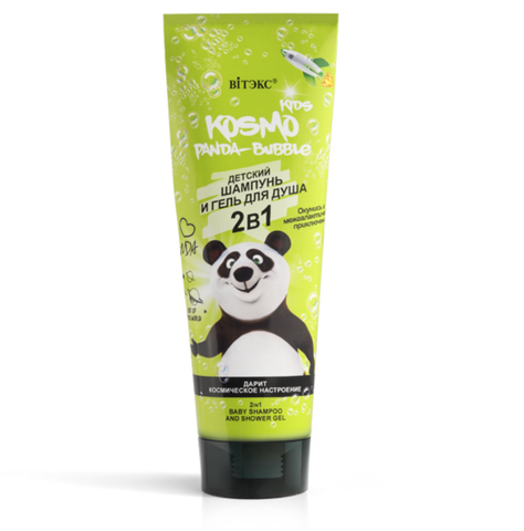 Kosmo Kids Детский ШАМПУНЬ и ГЕЛЬ ДЛЯ ДУША PANDA-Bubble 2в1,туба 250 мл. Витекс