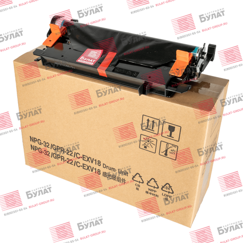 Драм-картридж БУЛАТ C-EXV18 для Canon iR 1018 (Чёрный, 26900 стр.), ref