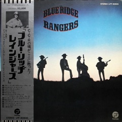 Blue Ridge Rangers / Blue Ridge Rangers (LP)