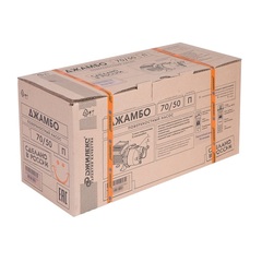 Насос садовый Джилекс «ДЖАМБО» 70/50 П (3701)