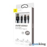 Baseus Rapid Series 3-in-1 Cable Micro+Lightning+Type-C 3A 1.2M Black CAMLT-SU01