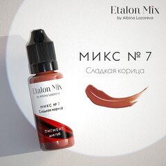 Пигмент Etalon Mix Микс №7 Сладкая корица / Sweet Cinnamon