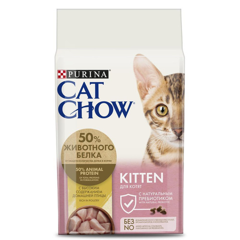 Purina Cat Chow сухой корм для котят (птица) 1,5 кг