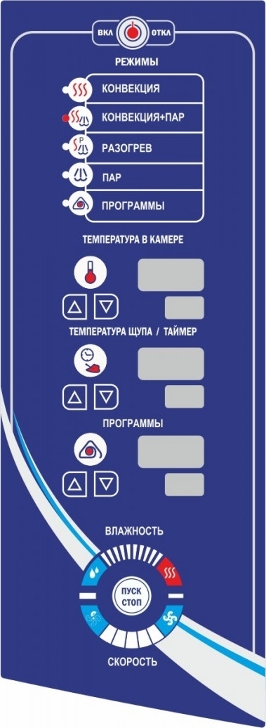 Пароконвектомат ПКА 6-1/1ПМ2 (лицо нерж.)