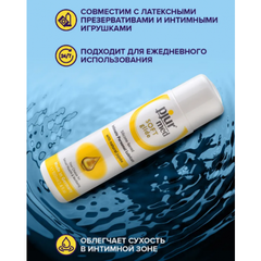 Смазка pjur Med Soft на силиконовой основе с жожоба, 100 мл