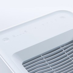 Увлажнитель воздуха Smartmi Zhimi Air Humidifier 2 (CJXJSQ02ZM) CN