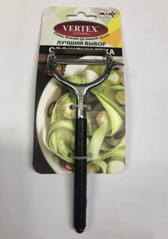 Овощечистка горизонтальная (цинковый сплав) Vertex-Max *1626-VS