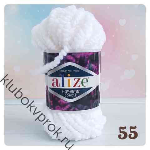 ALIZE FASHION BOUCLE 55, Белый