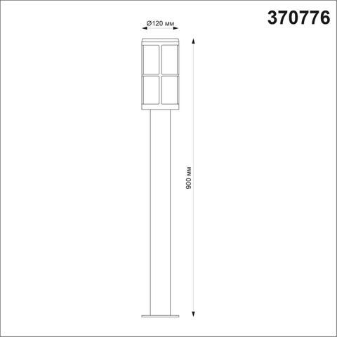 Ландшафтный светильник 370776 STREET NT21 281 IP54 E27 18W 220-240V ZEBRA