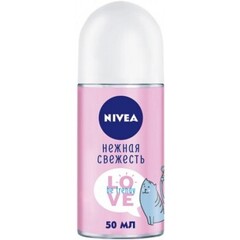 Antipersperant \ Антиперсперант \ Antiperspirant  Антиперспирант Nivea Love Be Trendy Нежная Свежесть с маслом авокадо и пантенолом 50 мл