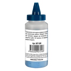 Порошок меловой КОБАЛЬТ синий 115 гр. (907-248)