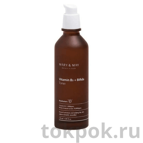 Тонер с бифидобактериями для проблемной кожи Mary&May Vitamin B5 + Bifida Toner , 120 мл