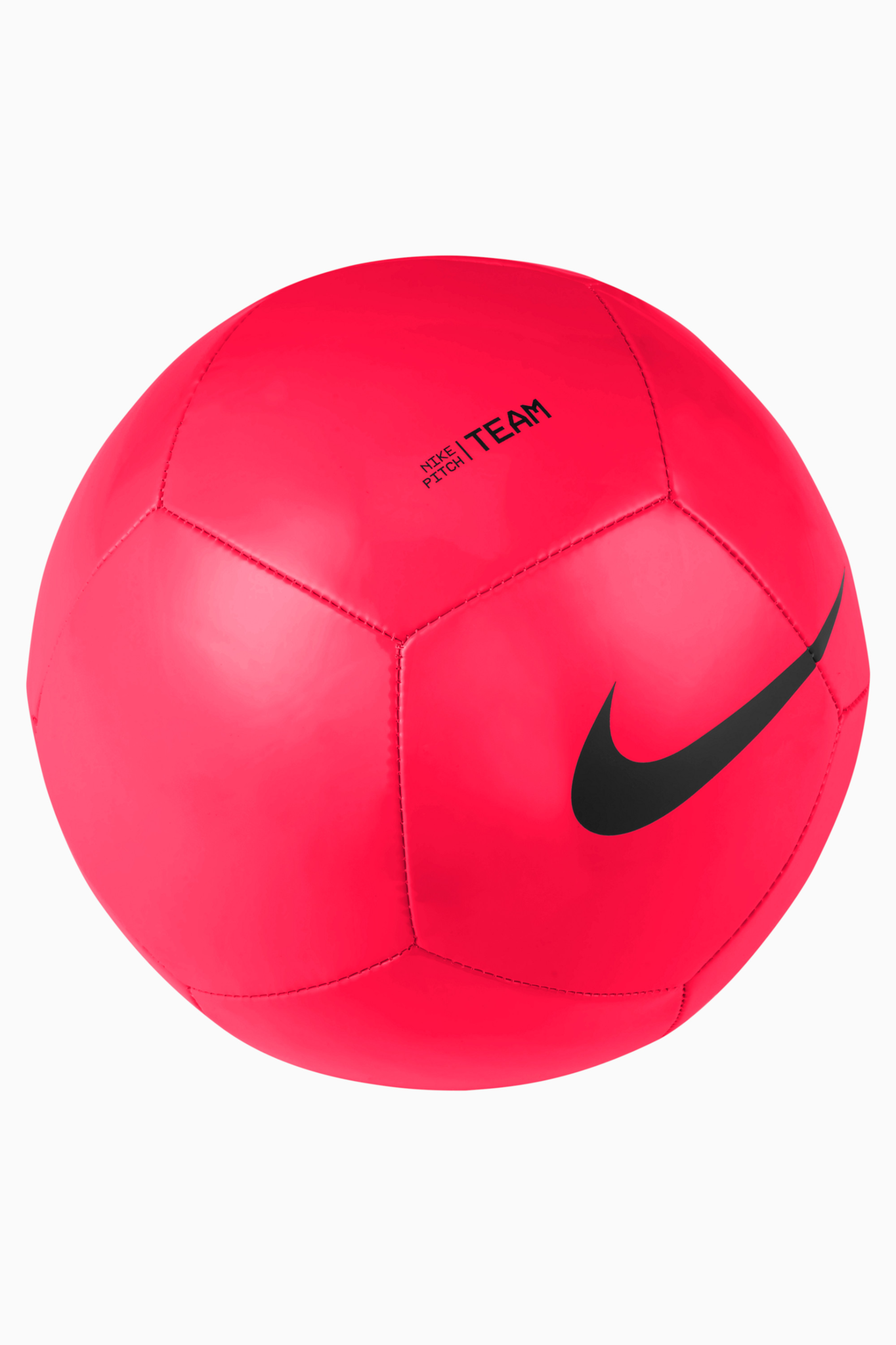 Футбольный мяч Nike Park Ball cu8033 310