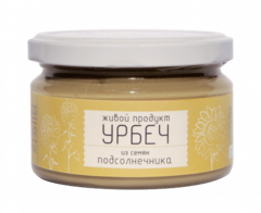 Урбеч из семян  подсолнечника (Живой продукт)