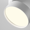 Потолочный светильник Maytoni Onda C024CL-18W4K-W-1