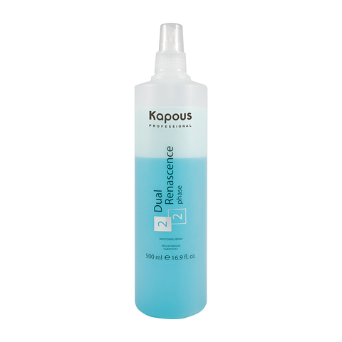Увлажняющая сыворотка для всех типов волос Dual Renascense 2 phase Kapous Professional 500 мл