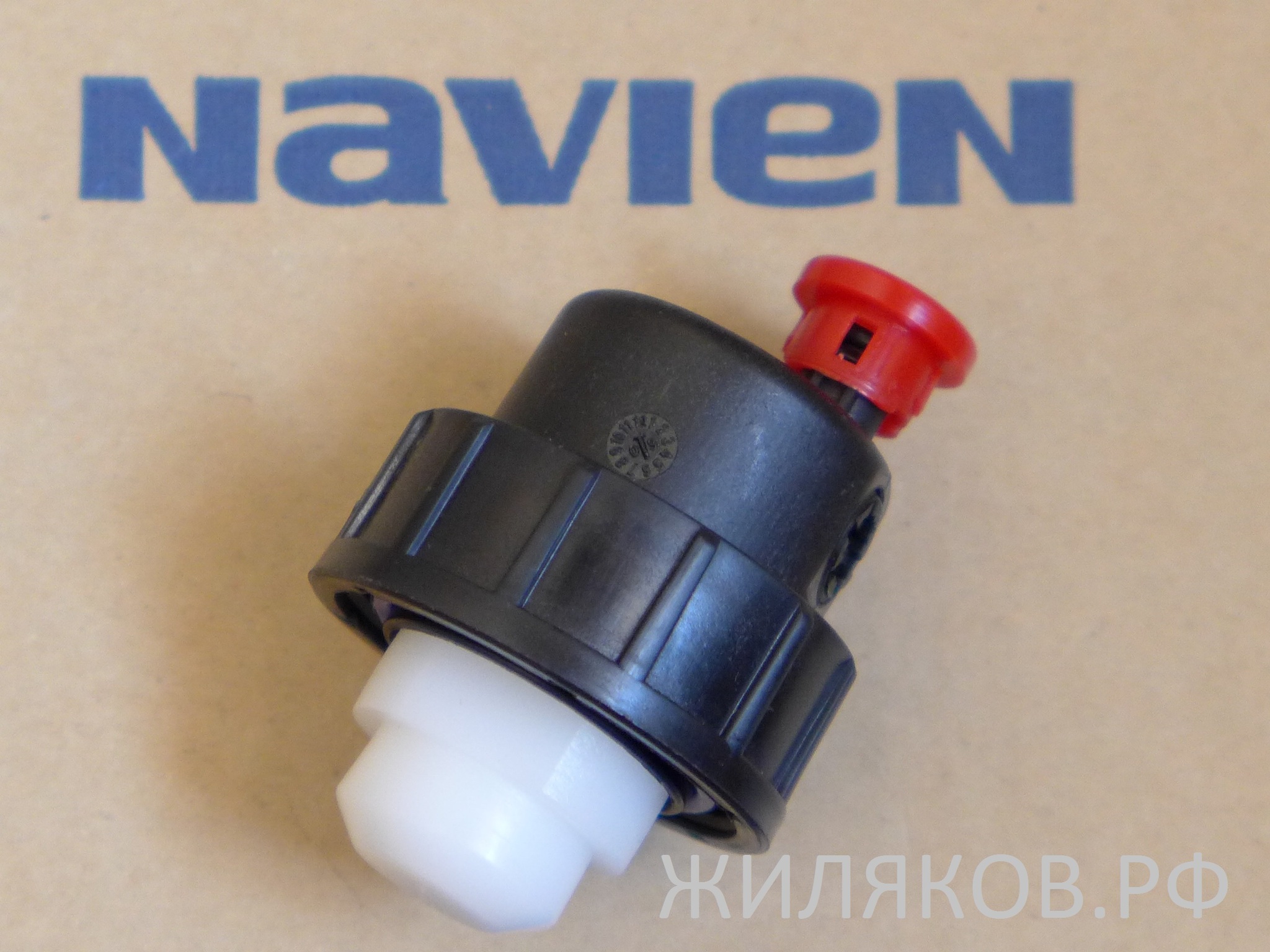 Навьен течет вода. Navien воздухоотводчик насоса (napu9glpct36). Воздухоотводчик насоса Navien Ace. 30006830a воздухоотводчик насоса Navien (nh4610e136). Воздухоотводчик Navien Ace 24k.