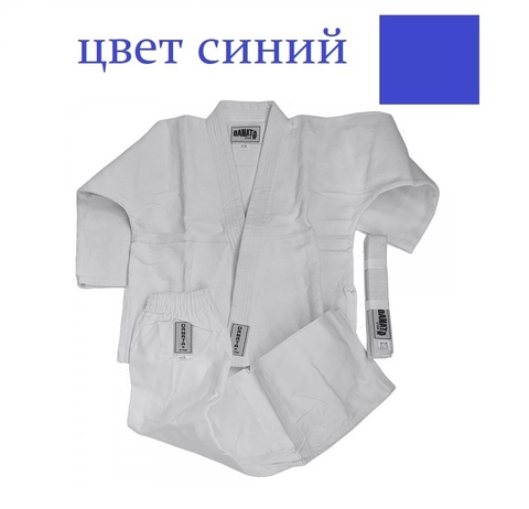 Кимоно дзюдо 130 см/ 0 синее (35435)