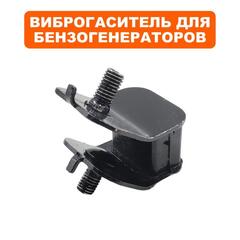 Виброгаситель DDE DPG2051/2101/3251i (2101-2900-1175) 90-0618