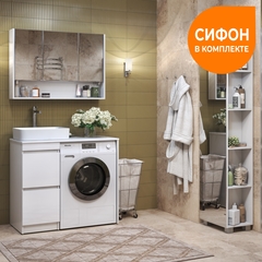 Тумба Urban 400-2 под столешницу для стиральной машины