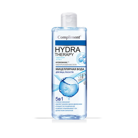 Compliment HYDRA THERAPY  Мицеллярная вода 5в1 для лица, глаз и губ