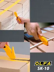 OLFA 17.8 мм, нож для хозяйственных работ (OL-SK-10)