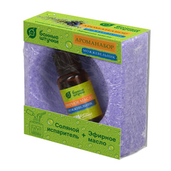 Ароманабор для бани и сауны (соляной испаритель 700 г, масло эфирное Можжевельник 15 мл) 